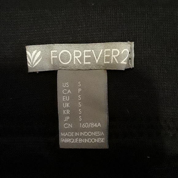 Mesh skirt - Picture 5 of 5